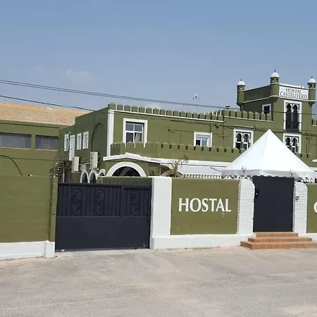 Castellverd Hotel 2*